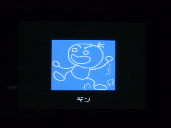 f:id:bakafutomon:20101222212127j:image