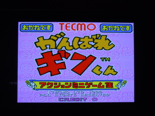 f:id:bakafutomon:20101222212159j:image