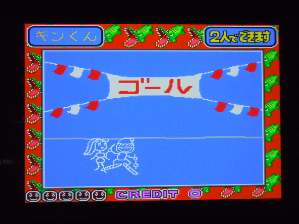 f:id:bakafutomon:20101222212352j:image