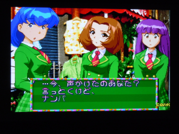 f:id:bakafutomon:20110101233350j:image