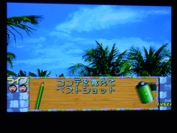 f:id:bakafutomon:20110101234500j:image