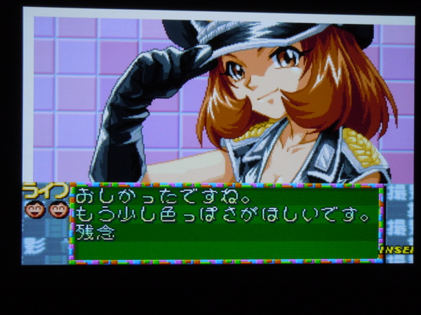 f:id:bakafutomon:20110101234609j:image