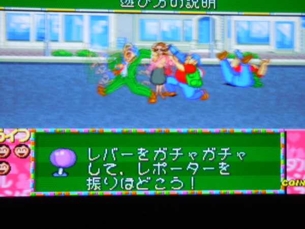 f:id:bakafutomon:20110101235033j:image