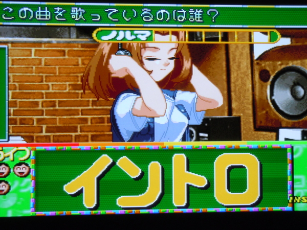 f:id:bakafutomon:20110101235143j:image