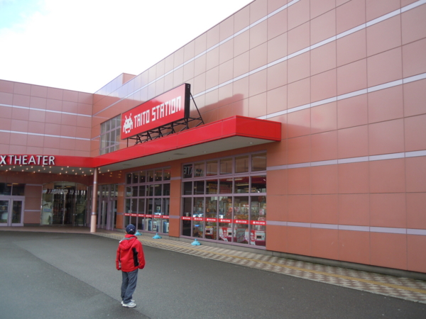 f:id:bakafutomon:20110102090101j:image