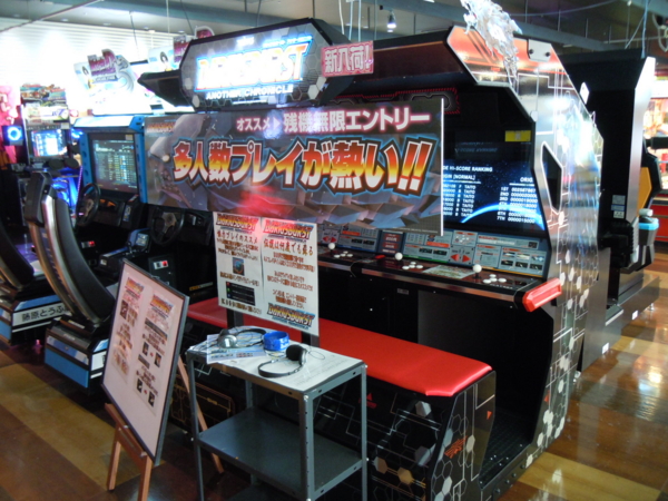 f:id:bakafutomon:20110102090520j:image