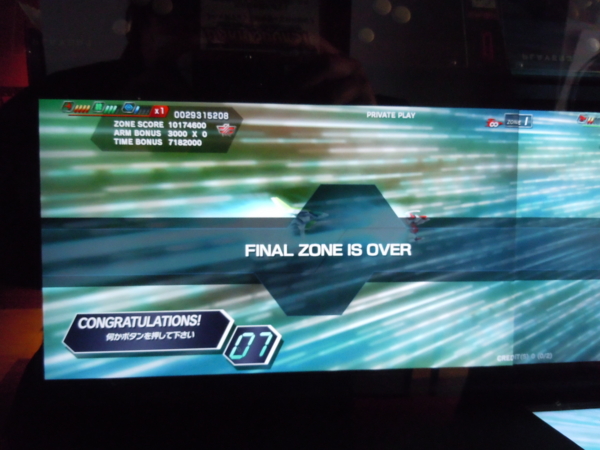 f:id:bakafutomon:20110102112330j:image