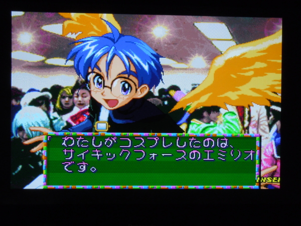 f:id:bakafutomon:20110102220142j:image
