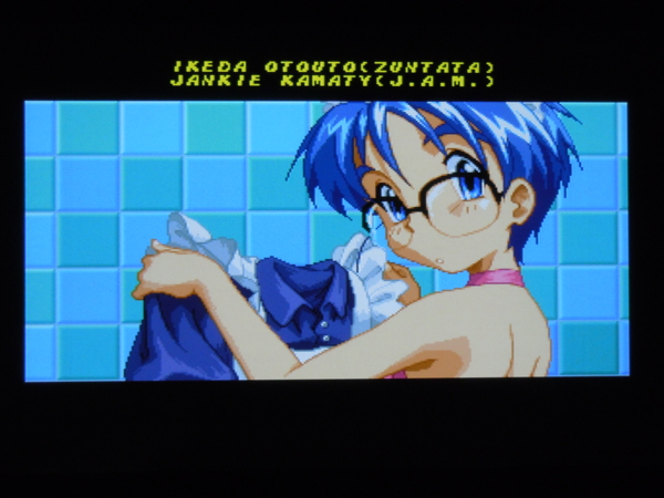 f:id:bakafutomon:20110102222120j:image