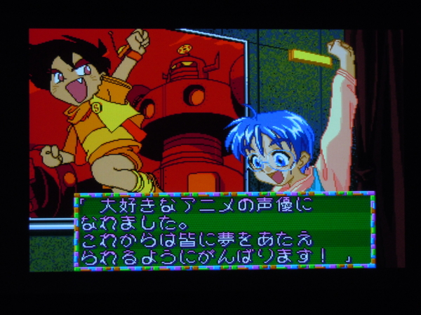 f:id:bakafutomon:20110102222200j:image