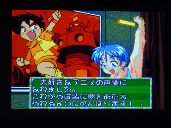 f:id:bakafutomon:20110102222204j:image