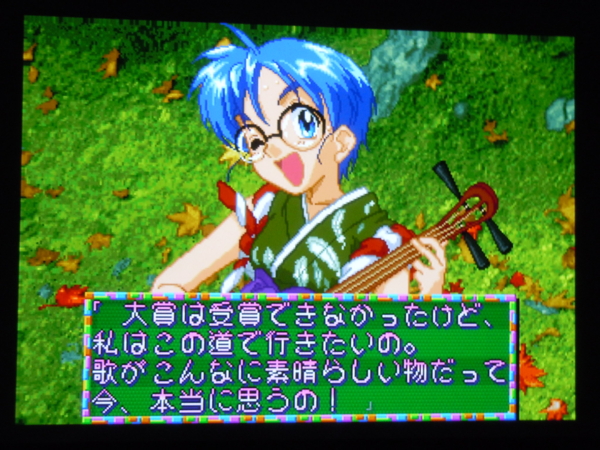 f:id:bakafutomon:20110104221138j:image
