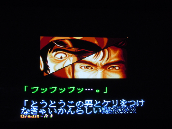 f:id:bakafutomon:20110106000622j:image