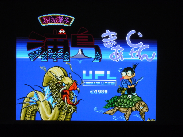 f:id:bakafutomon:20110107190351j:image