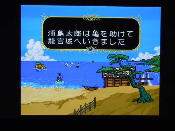 f:id:bakafutomon:20110107190406j:image