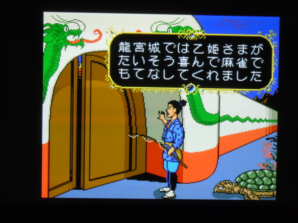 f:id:bakafutomon:20110107190412j:image