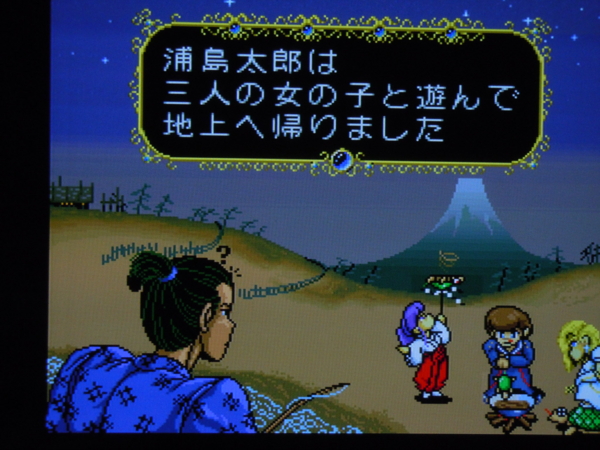 f:id:bakafutomon:20110107201148j:image