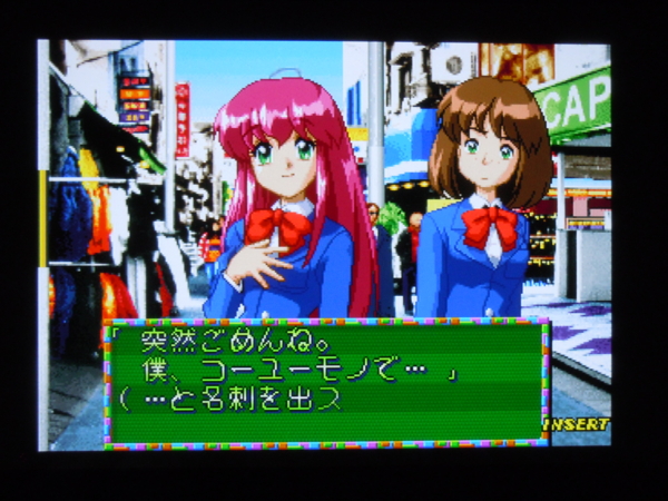 f:id:bakafutomon:20110109215403j:image