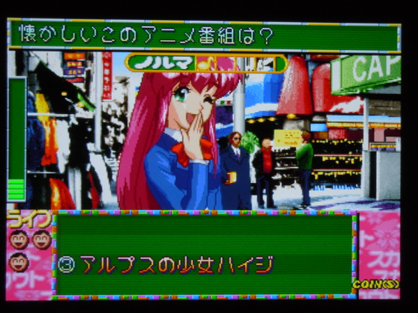 f:id:bakafutomon:20110109215438j:image