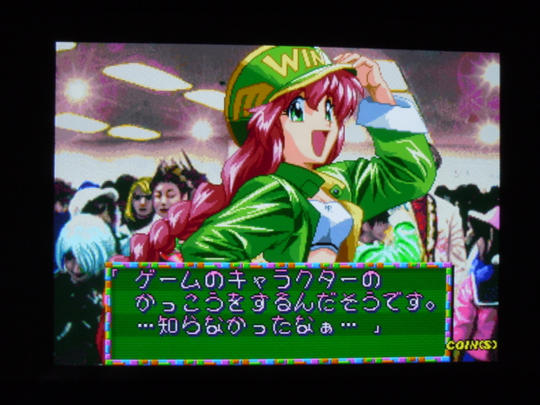 f:id:bakafutomon:20110109220358j:image
