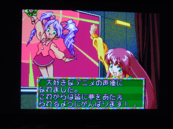 f:id:bakafutomon:20110109222006j:image