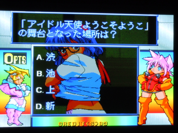 f:id:bakafutomon:20110110173635j:image