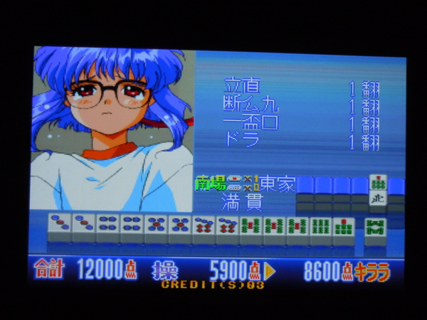 f:id:bakafutomon:20110110173810j:image
