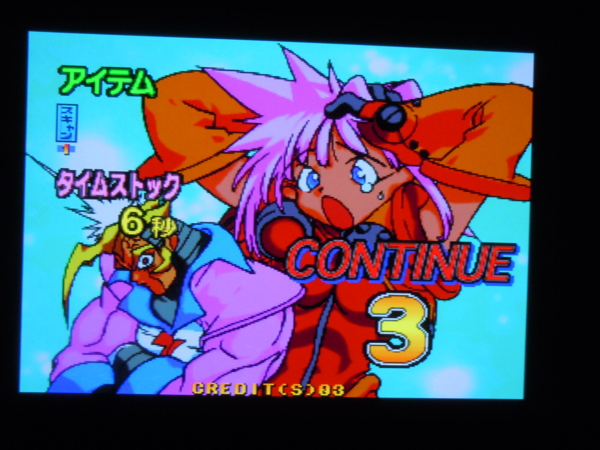 f:id:bakafutomon:20110110174018j:image