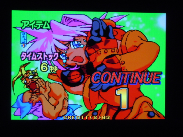 f:id:bakafutomon:20110110174021j:image