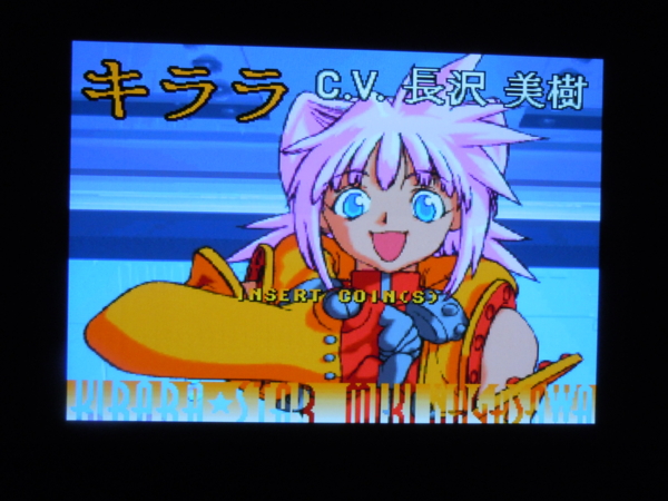 f:id:bakafutomon:20110110174104j:image