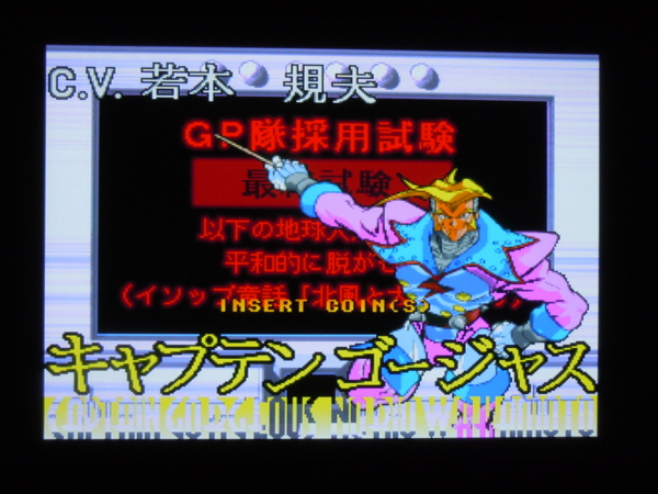 f:id:bakafutomon:20110110174258j:image