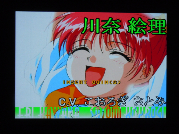f:id:bakafutomon:20110110174337j:image