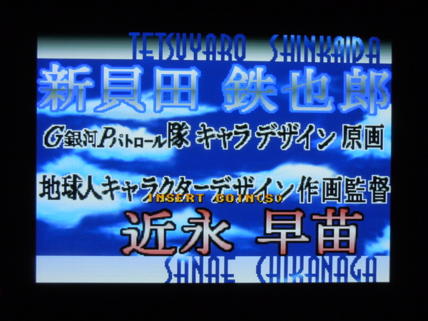 f:id:bakafutomon:20110110174401j:image