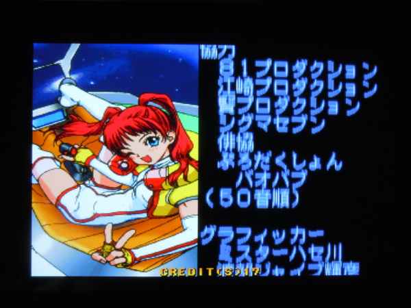 f:id:bakafutomon:20110111205708j:image