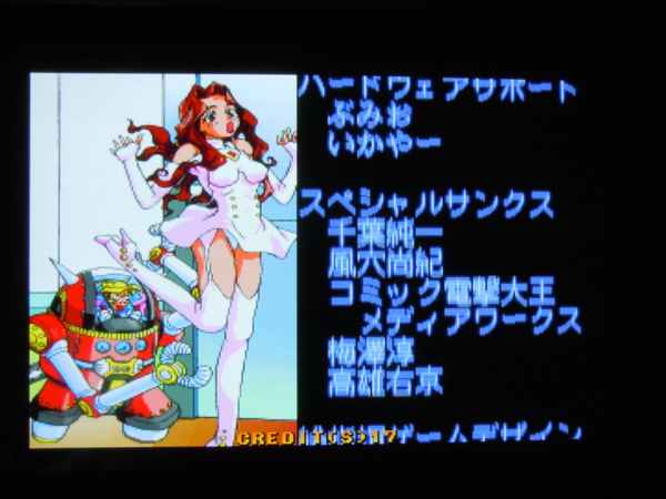 f:id:bakafutomon:20110111205718j:image