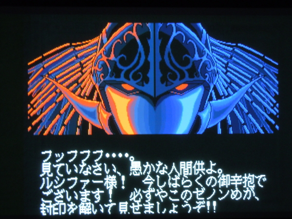 f:id:bakafutomon:20110113232705j:image