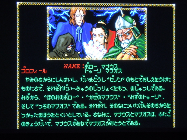 f:id:bakafutomon:20110113232805j:image f:id:bakafutomon:20110113232805j:image
