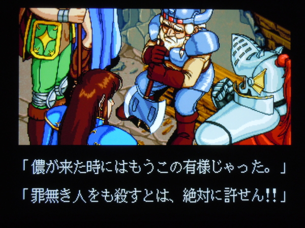 f:id:bakafutomon:20110113232945j:image f:id:bakafutomon:20110113232945j:image