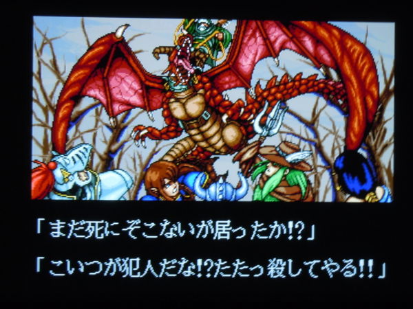f:id:bakafutomon:20110113232954j:image f:id:bakafutomon:20110113232954j:image
