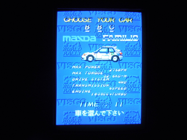 f:id:bakafutomon:20110116215229j:image