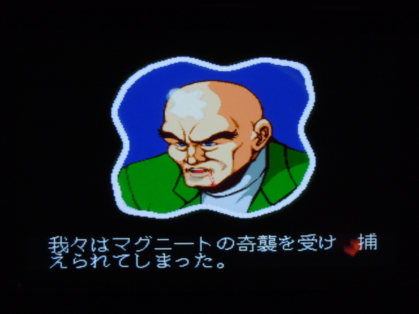 f:id:bakafutomon:20110118220618j:image