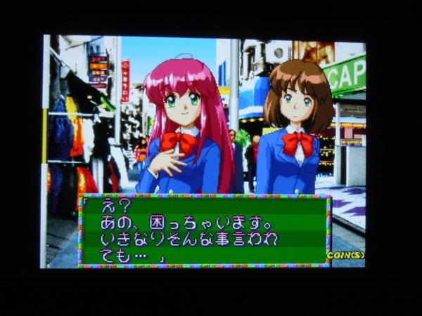 f:id:bakafutomon:20110122214939j:image