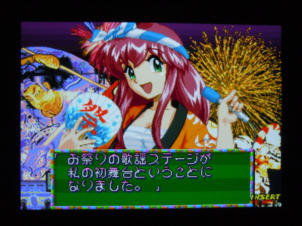 f:id:bakafutomon:20110122215524j:image