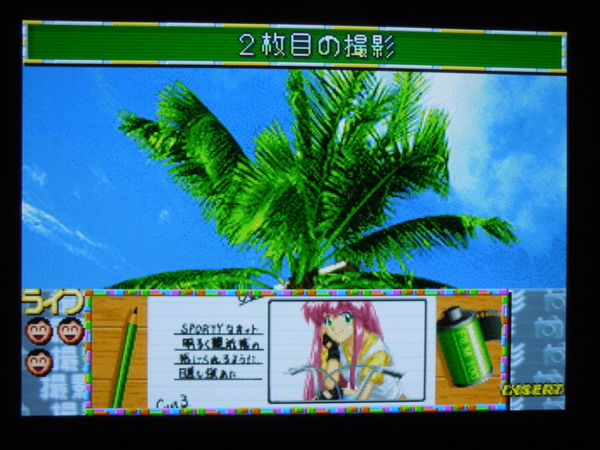 f:id:bakafutomon:20110122220033j:image