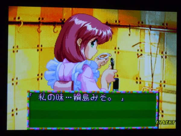 f:id:bakafutomon:20110122220211j:image