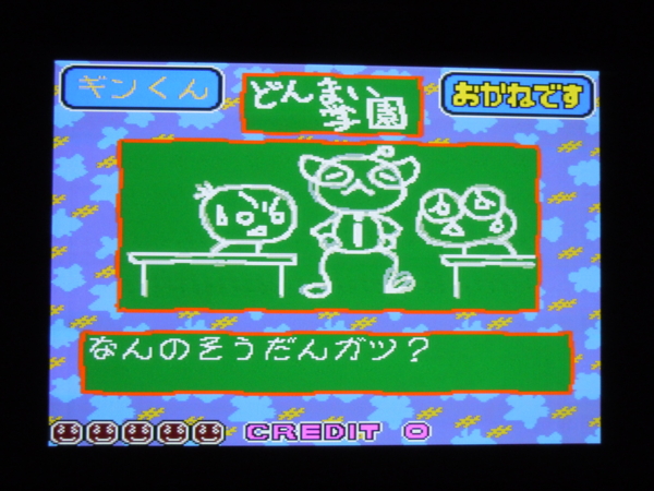 f:id:bakafutomon:20110127215833j:image