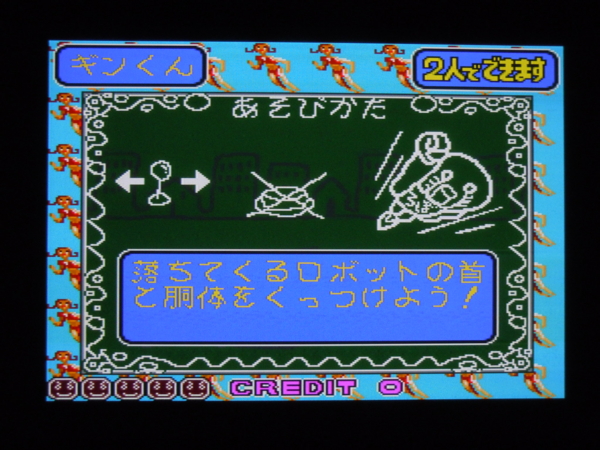 f:id:bakafutomon:20110127215910j:image
