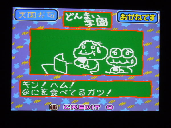 f:id:bakafutomon:20110127220632j:image