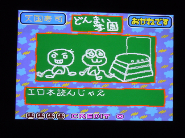 f:id:bakafutomon:20110127222009j:image