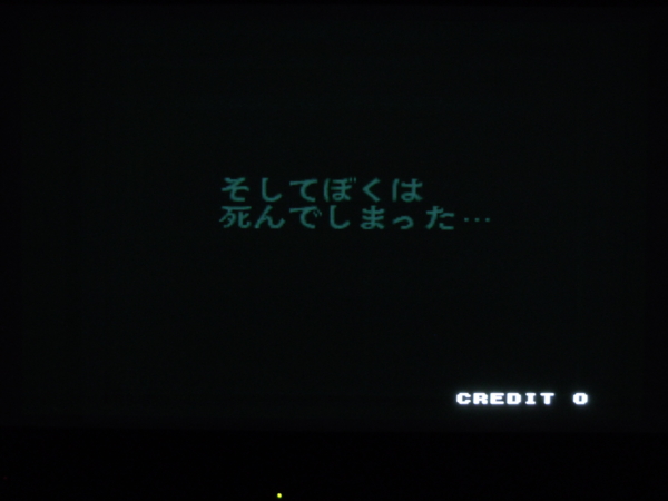 f:id:bakafutomon:20110203212013j:image